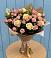 Букет цветов из: Розы в Мелихово