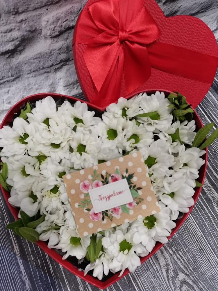 Цветочная композиция из Хризантемы в виде сердца в Мелихово